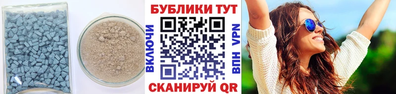 Купить закладки  Бакал  ЭКСТАЗИ XTC 