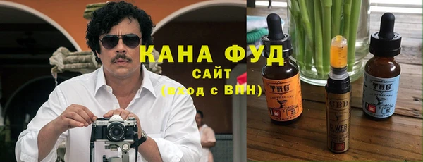 бошки Костерёво