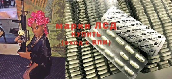 амф Корсаков