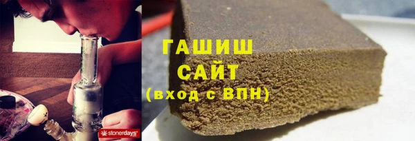 прущая мука Коряжма