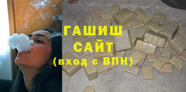 прущая мука Коряжма