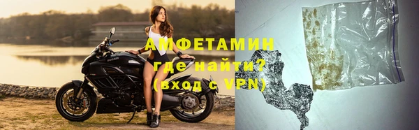 прущая мука Коряжма