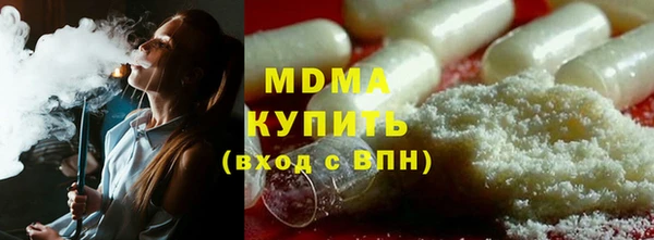 бошки Костерёво