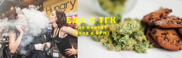 прущая мука Коряжма