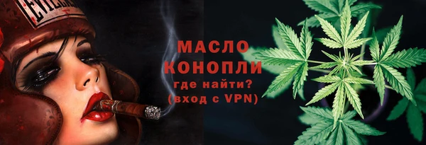 бошки Костерёво