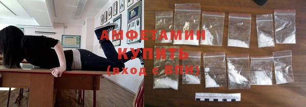 амф Корсаков