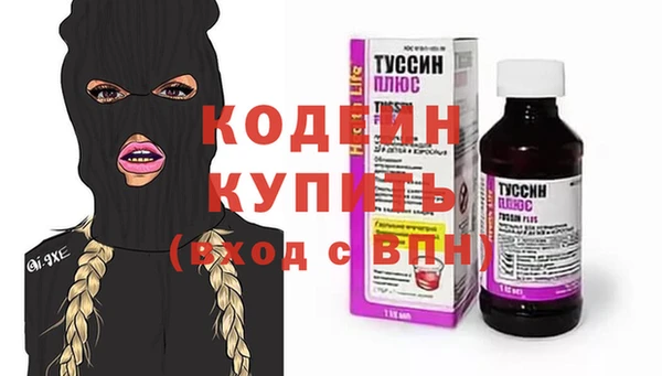 бошки Костерёво