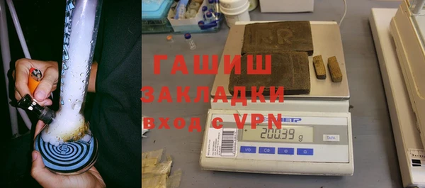 амф Корсаков