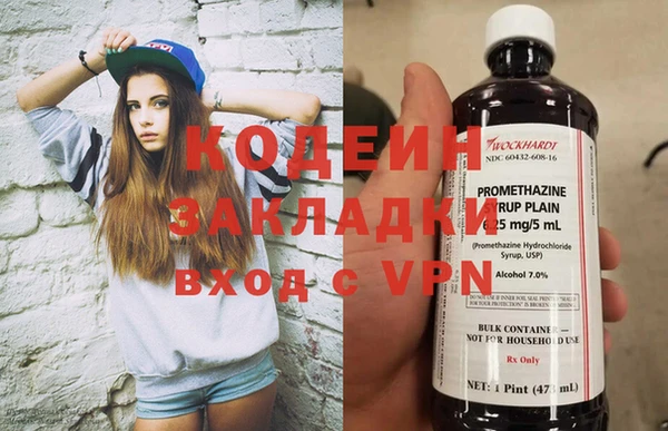 бошки Костерёво