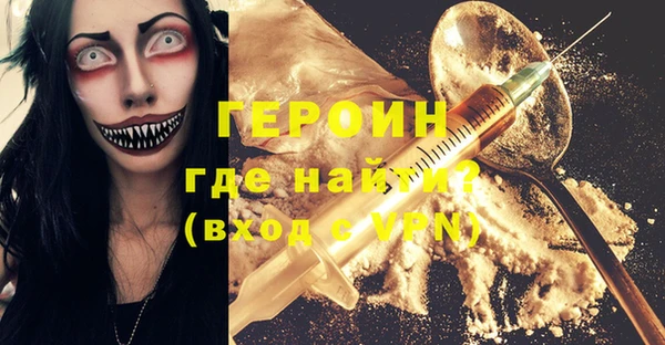 амф Корсаков
