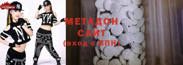 амф Корсаков