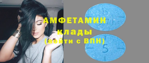 прущая мука Коряжма