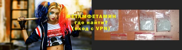 прущая мука Коряжма