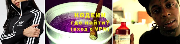 прущая мука Коряжма