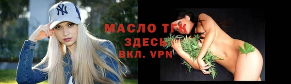 амф Корсаков