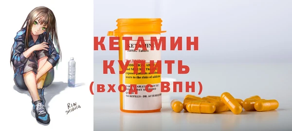 прущая мука Коряжма