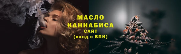 амф Корсаков