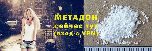 амф Корсаков