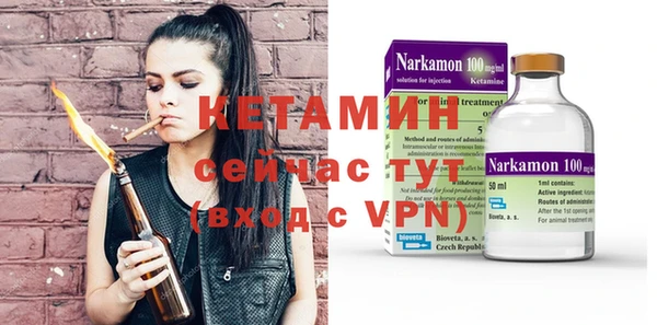 прущая мука Коряжма