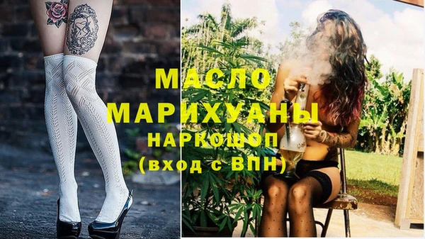 бошки Костерёво