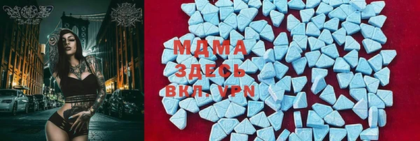 прущая мука Коряжма