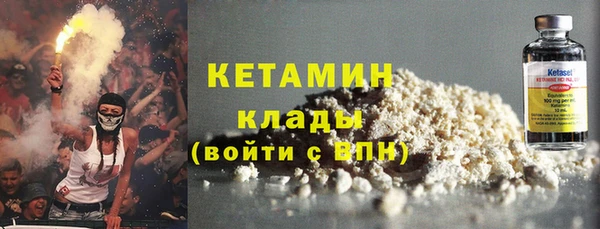 прущая мука Коряжма