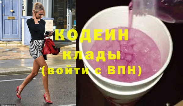 бошки Костерёво