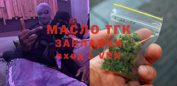 бошки Костерёво
