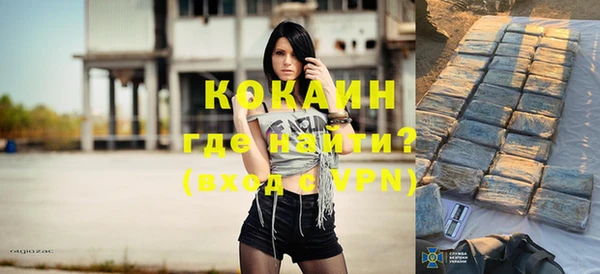 прущая мука Коряжма