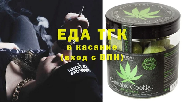 бошки Костерёво