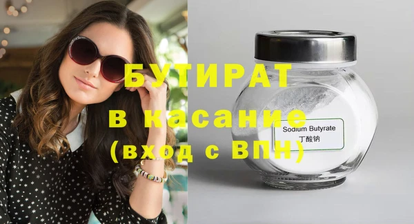 амф Корсаков