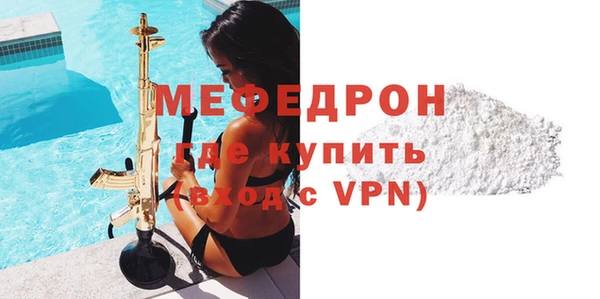 прущая мука Коряжма