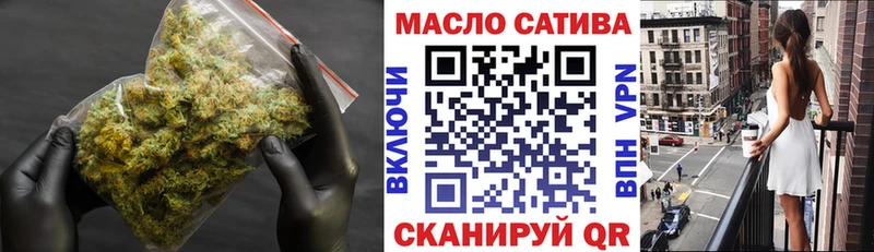 Дистиллят ТГК THC oil  Купить  Бакал 